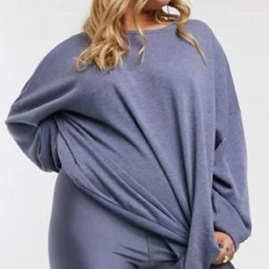 ASOS CURVE Oversized Sweat Shirt